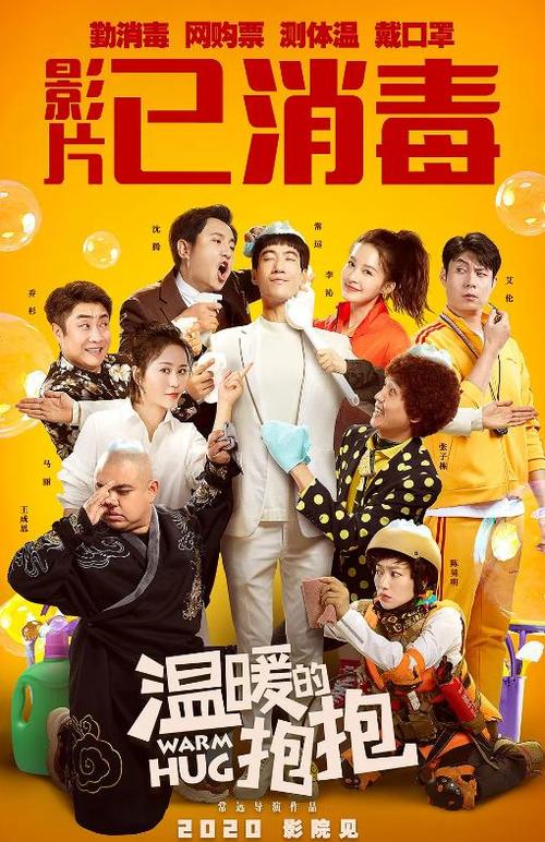 伊丽莎白城市州立大学会计文凭证书